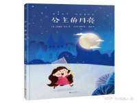 山东锦尚网络科技有限公司