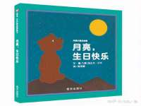 山东锦尚网络科技有限公司
