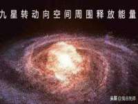 山东锦尚网络科技有限公司