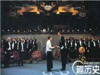 山东锦尚网络科技有限公司