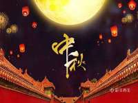 山东锦尚网络科技有限公司