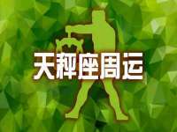 山东锦尚网络科技有限公司