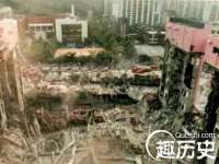 山东锦尚网络科技有限公司