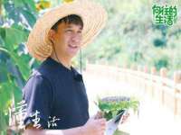 山东锦尚网络科技有限公司
