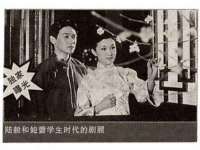 山东锦尚网络科技有限公司