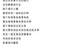 山东锦尚网络科技有限公司