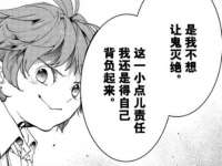 山东锦尚网络科技有限公司