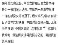 山东锦尚网络科技有限公司