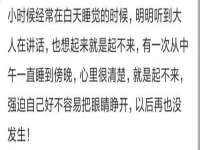 山东锦尚网络科技有限公司