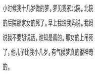 山东锦尚网络科技有限公司