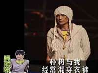 山东锦尚网络科技有限公司