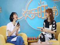 山东锦尚网络科技有限公司