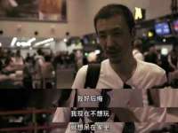 山东锦尚网络科技有限公司