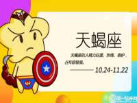 山东锦尚网络科技有限公司