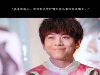山东锦尚网络科技有限公司