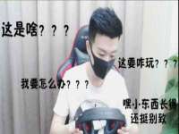 山东锦尚网络科技有限公司