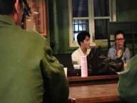山东锦尚网络科技有限公司