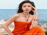 山东锦尚网络科技有限公司