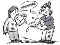 山东锦尚网络科技有限公司