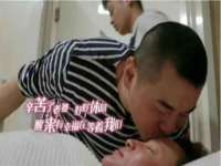 山东锦尚网络科技有限公司