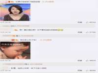 山东锦尚网络科技有限公司