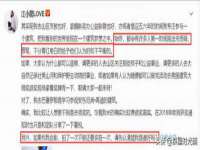 山东锦尚网络科技有限公司