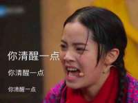 山东锦尚网络科技有限公司