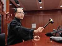 山东锦尚网络科技有限公司