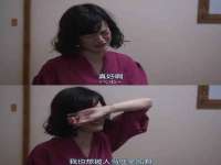 山东锦尚网络科技有限公司