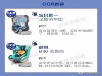 山东锦尚网络科技有限公司