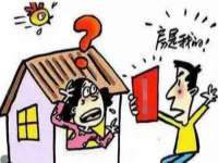 山东锦尚网络科技有限公司