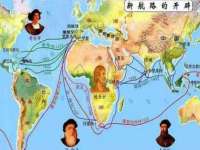 山东锦尚网络科技有限公司