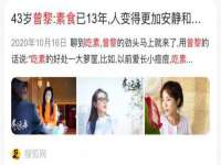 山东锦尚网络科技有限公司