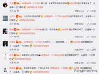 山东锦尚网络科技有限公司