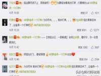 山东锦尚网络科技有限公司