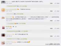 山东锦尚网络科技有限公司