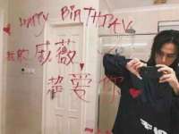 山东锦尚网络科技有限公司