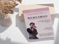 山东锦尚网络科技有限公司