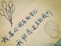 山东锦尚网络科技有限公司