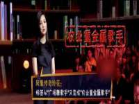 山东锦尚网络科技有限公司
