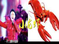 山东锦尚网络科技有限公司
