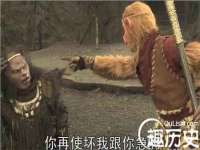 山东锦尚网络科技有限公司