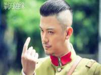 山东锦尚网络科技有限公司