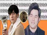 山东锦尚网络科技有限公司