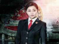 山东锦尚网络科技有限公司