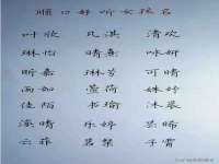 山东锦尚网络科技有限公司