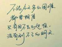 山东锦尚网络科技有限公司