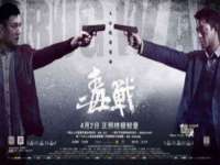 山东锦尚网络科技有限公司
