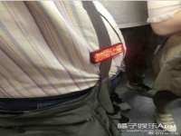 山东锦尚网络科技有限公司