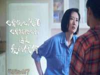 山东锦尚网络科技有限公司